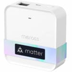 Meross Smart Wi-Fi Hub Pro